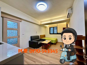 專簽１手屋主｜台中火車站東區起飛全新整理惟美大套房｜台中市東區大智路
