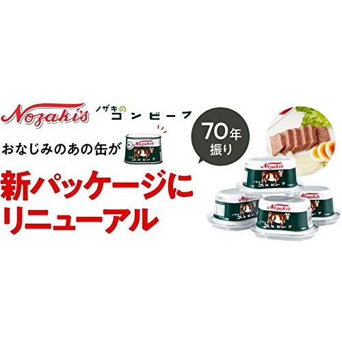 川商フーズ ノザキのコンビーフ 80g×24個入