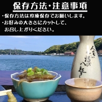 『予約受付』剣先イカの沖漬け(1袋280g) ピリッと明太子味 いか 漁師飯 肴 おつまみ ご飯のお供 ギフト