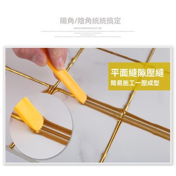 美縫工具 多功能刮板 貼膜刮板 包膜工具 貼膜 包膜 貼紙 貼膜神器 美縫神器 壓縫球 不傷貼紙 刮板 貼膜 包膜 貼膜