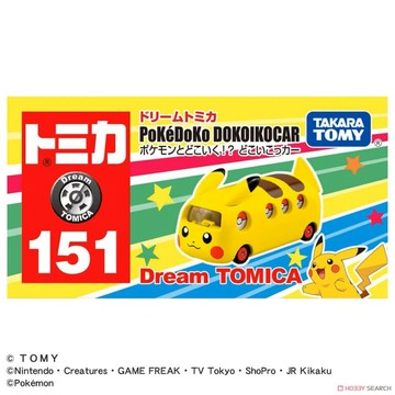 Dream TOMICA 多美小汽車 日版 No.151-皮卡丘巴士 151 寶可夢 神奇寶貝 皮卡丘