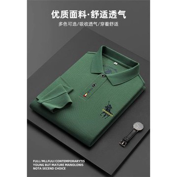 春秋季男士Polo衫商務休閑大馬標刺繡全棉基礎款帶領長袖內搭t恤i