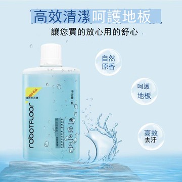 石頭P20 Ultra配件PRO掃地機器人PLUS耗材抹布主刷濾網塵袋清潔液 d7142