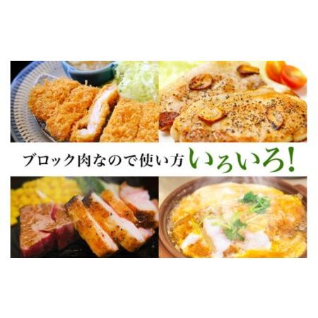 ふるさと納税 ブランド豚「ばんぶぅ」ロースブロック1本 ばんぶぅ 豚肉 ロース ブロック肉 しゃぶしゃぶ 焼き肉 真空パック しゃぶしゃぶ肉 焼.. 茨城県小美玉市