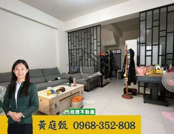 ❤️海佃商圈輕屋齡車墅車墅❤️｜台南市安南區安寧街