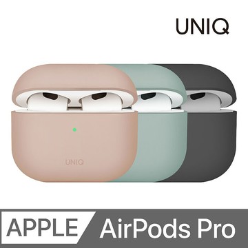 UNIQ Lino AirPods4 素色簡約液態矽膠藍牙耳機保護套(2024)灰色
