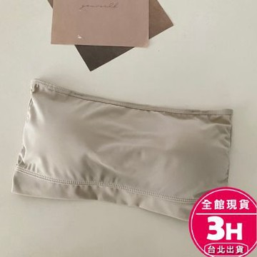 【梨卡】隔日到貨 女裝 小可愛 Bratop 冰絲無肩帶 送 透明肩帶 美背背心 露肩小背心 GA266【現貨24H】