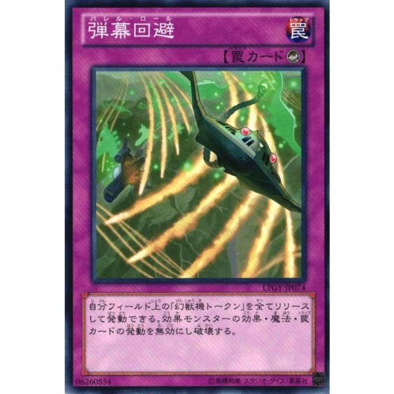 調整中】【引退】遊戯王まとめてお譲り30000枚以上 プリシク含む