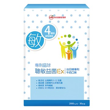UDR 專利晶球聰敏益菌EX 促進消化與食慾 韓國專利菌株 比菲德氏菌 每包含100億活菌 無香料色素 SGS檢驗合格  30包  2g  1盒