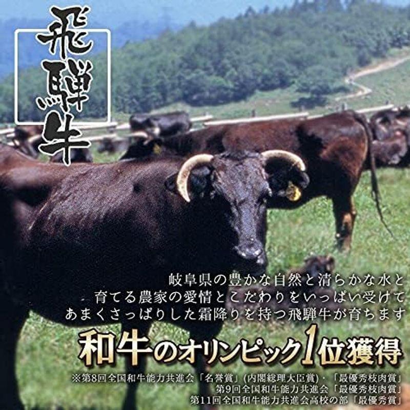 肉のひぐち 飛騨牛 ヒレステーキ 150g×1枚 黒毛和牛 精肉 牛肉 肉 単品