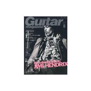 中古ギターマガジン Guitar magazine 2006 ギターマガジン