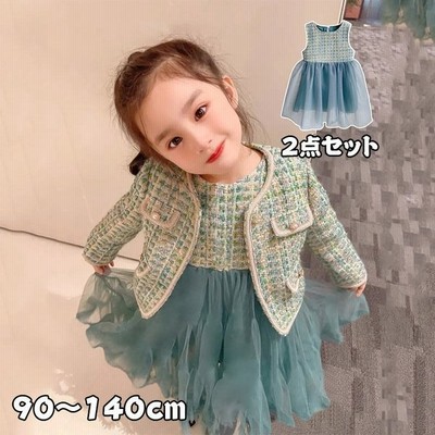 子供スーツ 女の子 おしゃれ フォーマルスーツ 発表会 結婚式 入卒園式 子供服 キッズ 入学式 ワンピース 小学生 受験 面接 チェック柄 卒業式 可愛い 通学 通販 Lineポイント最大get Lineショッピング
