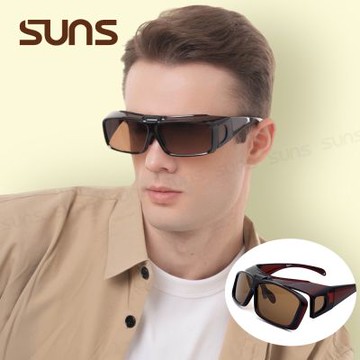 【SUNS】頂規上翻式偏光太陽眼鏡 方框茶色 墨鏡 抗UV400/可套鏡/防眩光/遮陽/眼鏡族首選