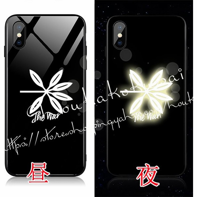 Exo The War風 周辺光るiphone発光センサー付きiphone12promaxケース光るproケースled光る携帯ケーススマホケースiphonese2全機種対応 通販 Lineポイント最大0 5 Get Lineショッピング