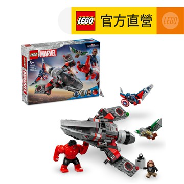 LEGO樂高 Marvel超級英雄系列 76292 美國隊長與紅浩克的對決