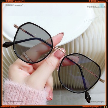 🕶變色近視眼鏡🕶超輕圓臉感光變色近視眼鏡 高清顯臉小近視眼鏡 有度數眼鏡 無度數眼鏡 近視眼鏡 眼鏡