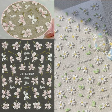⚡夏季上新⚡【2.2萬人好評】小紅書新款清新春日野花小雛菊浮鵰美甲貼紙山茶花油畵簡約指甲貼 2V9I