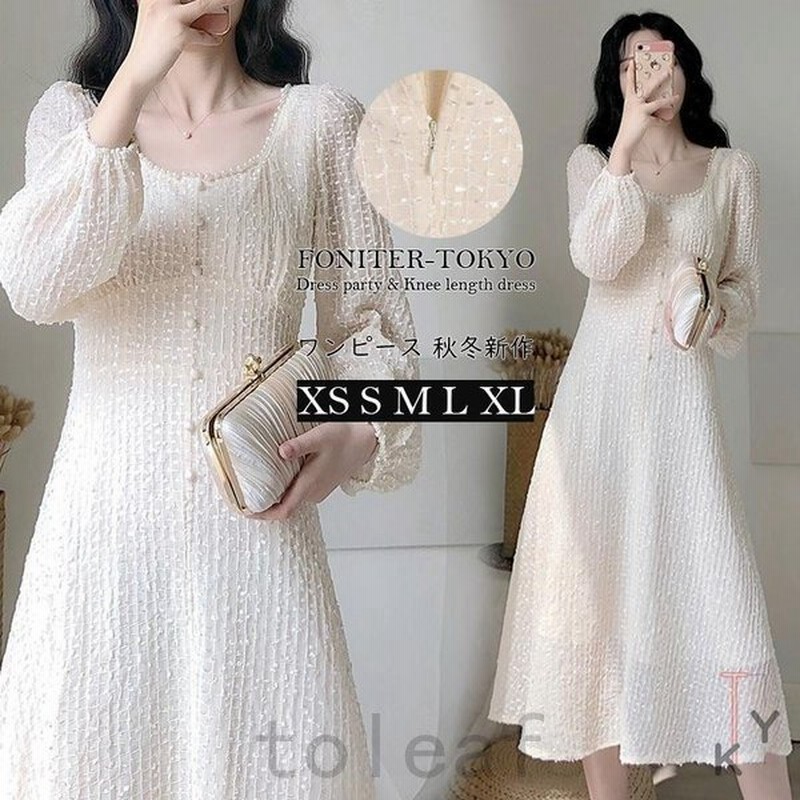 ワンピースパーティドレス結婚式披露宴aラインドレス膝丈ワンピースレディース二次会ドレス長袖ワンピース上品発表会演奏会 通販 Lineポイント最大0 5 Get Lineショッピング