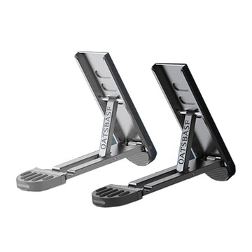 QinD P25 隱形折疊式隱形支架