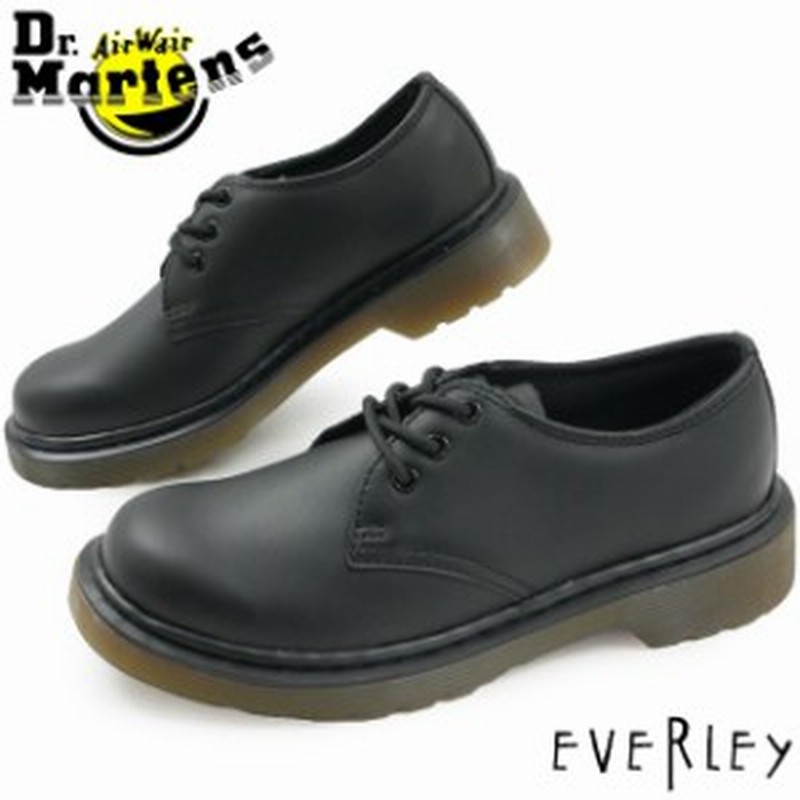送料無料 キッズ ジュニア 男の子 女の子 ローファー ドクターマーチン Dr Martens ドクターマーチン コア エヴァリー 3ホール 通販 Lineポイント最大1 0 Get Lineショッピング