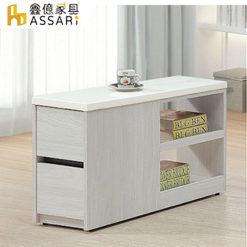 ASSARI-瑞琪兒仿石紋收納沙發邊櫃(寬30x深80x高53cm)