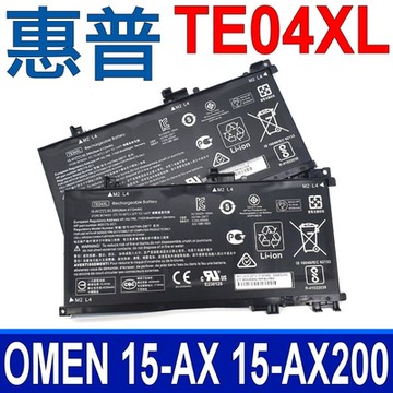 HP TE04XL 電池 HSTNN-DB7T HSTNN-DB8T L15188-2C1 OMEN 15 15-AX 15-ax201ur Pavilion 15 15-BC