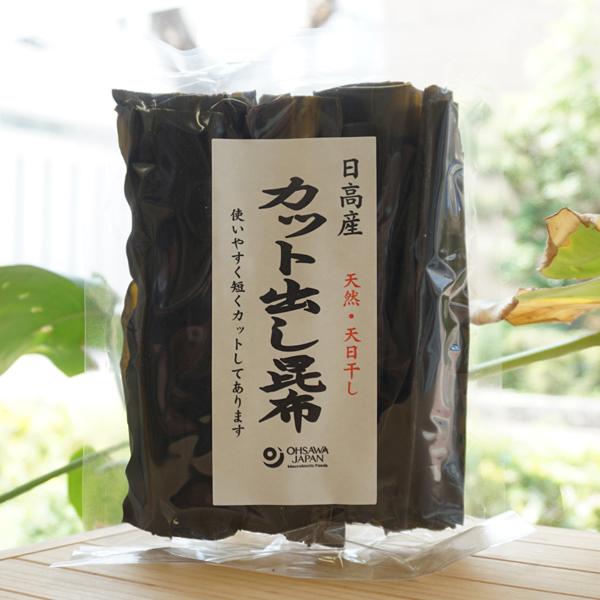 日高産 カット出し昆布 80g オーサワジャパン