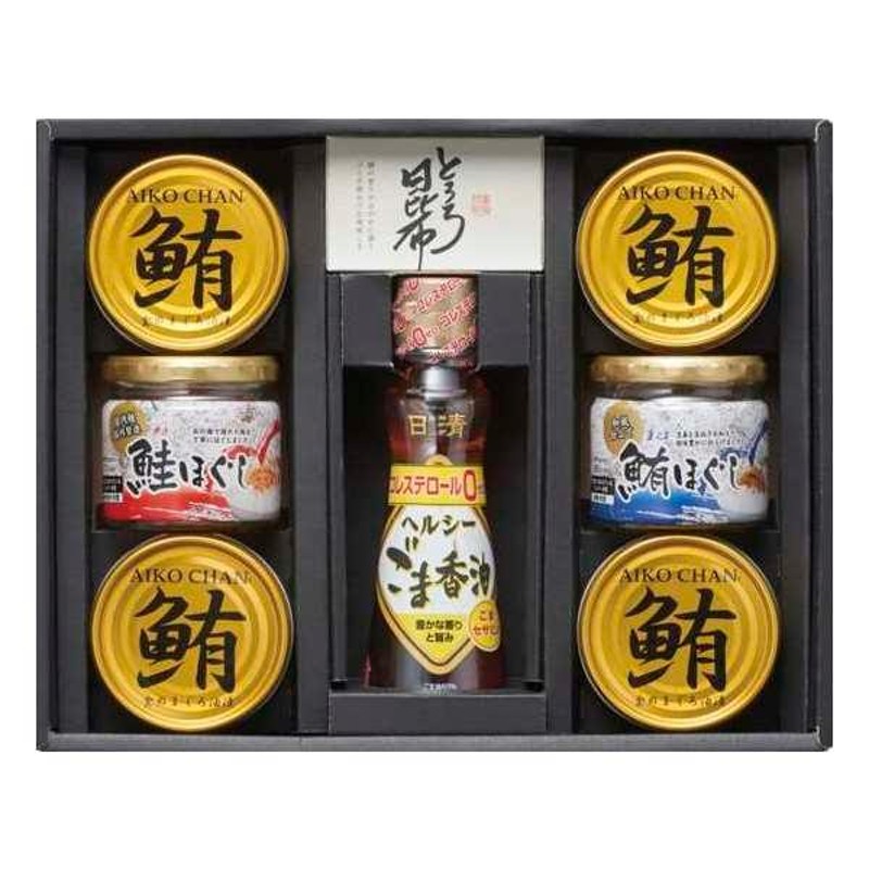 日清ヘルシーごま香油ギフトセット　LINEショッピング　結婚内祝い　景品　食品/　香典返し　内祝い　引き出物　出産内祝い　結婚祝い　ギフト　お返し