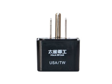 【太星電工MAXSTAR】AA205旅行用插頭USA-TW(加拿大.美國.台灣)