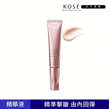 KOSE高絲 ONE BY KOSE擊皺彈潤精華27g