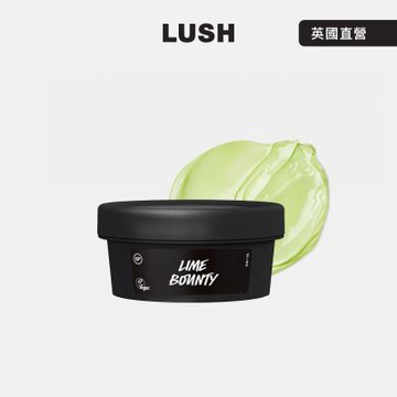 【LUSH 嵐舒】Lime Bounty 椰子青檸潤膚霜 45g(身體乳/青檸/椰子/葡萄柚/果香)