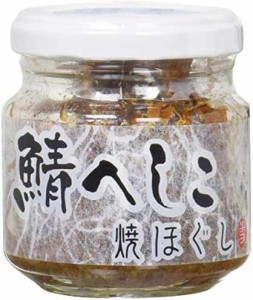 米又 鯖へしこ焼ほぐし 65g