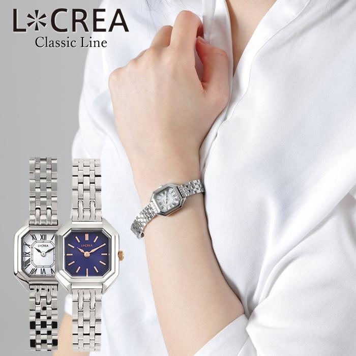 LCREA ルクレア 腕時計 レディース ソーラー 日本製 ジュビリー
