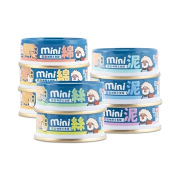 HeroMAMA【24入組】-55g 貓用迷你無膠主食罐系列 (購買第二件贈送寵喵樂-貓草玩具x1包)