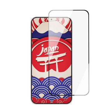 Samsung AGC日本玻璃 保護貼 【AGC日本玻璃】  S24 保護貼 保護膜 黑框全覆蓋 旭硝子鋼化玻璃膜