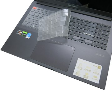 EZstick ASUS VivoBook Pro X M7600 M7600QC 系列適用 奈米銀抗菌TPU鍵盤膜