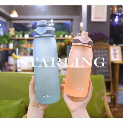 大容量 水筒 直飲み 600ml 800ml プラスチック 遠足 体操 ヨガ トレーニング 水筒 軽い 便利 オシャレ Ins風 子供 大人 運動水筒 スポーツ ボトル コップ 通販 Lineポイント最大get Lineショッピング