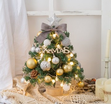 【家寵LOVEHOME】 LOVEHOME Christmas北歐風迷你裝飾聖誕樹套組 DIY聖誕樹套組