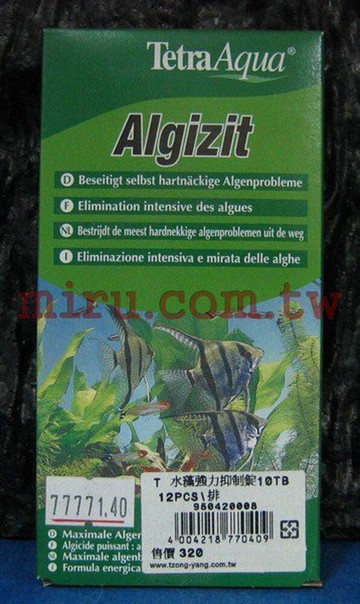【西高地水族坊】德國Tetra 水藻強力抑制錠(10Tabs)