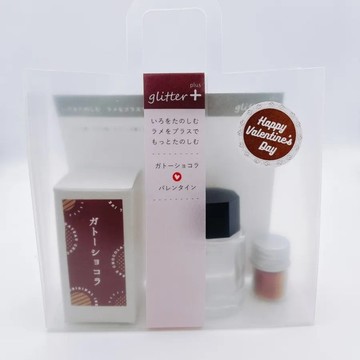 【預購商品】Glitter Plus Gâteau Chocolat 情人節限定版【線上限定】