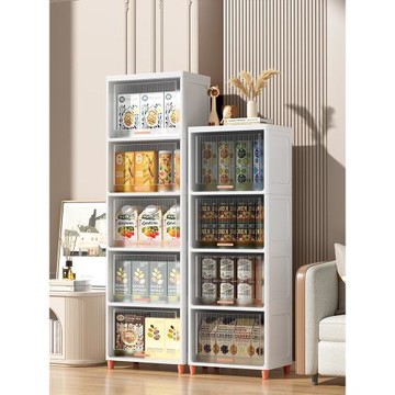 零食收納柜落地加大容量多層儲物柜家用兒童衣服塑料整理柜置物柜