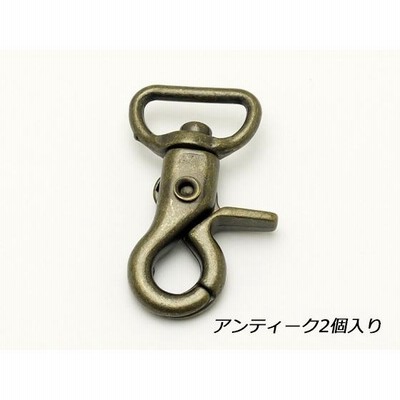 ナスカン アンティック 手ひも巾18mm 2ヶ【メール便対応】 [協進エル]  レザークラフト金具 18mm巾
