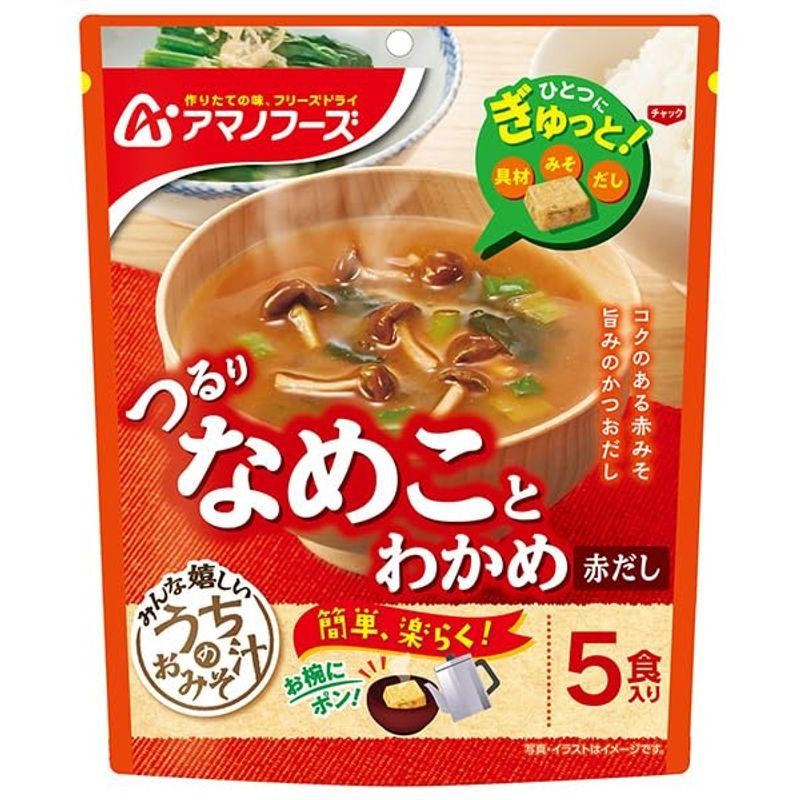 アマノフーズ フリーズドライ うちのおみそ汁 なめことわかめ(赤だし) 5食×6袋入