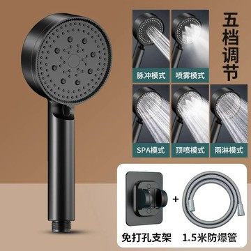 【臺灣-出貨】增壓花灑淋雨淋浴洗澡噴頭加壓套裝蓮蓬頭浴室家用沐浴浴霸熱水器 IZDG