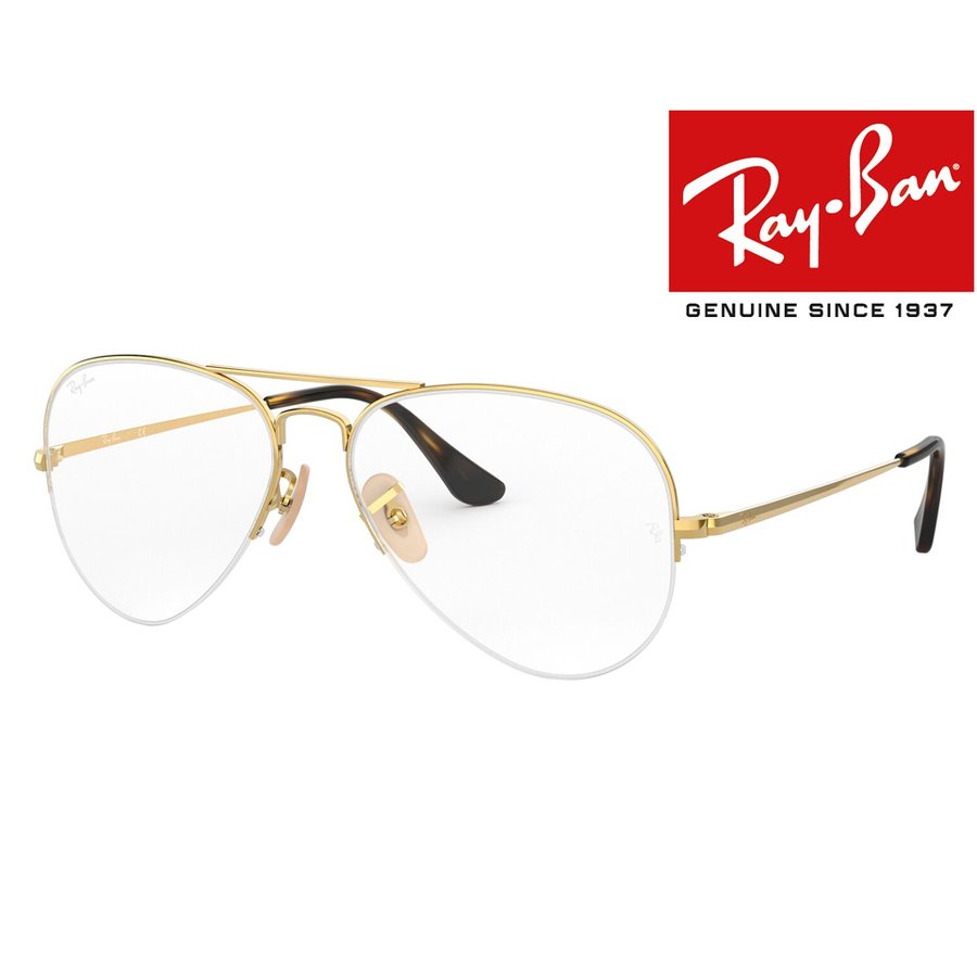 レイバン RayBan RB6589 2500 国内正規品二年保証 メガネ フレーム