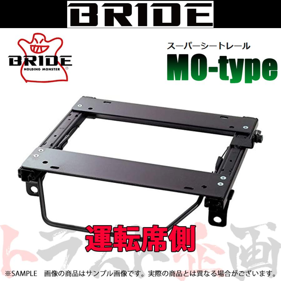 BRIDE ブリッド シートレール アルト HA11S/HA12S/HA21S/HA22S 運転席