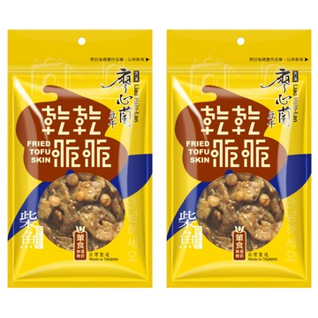 大溪廖心蘭豆干 乾乾脆脆 柴魚  80g  2包