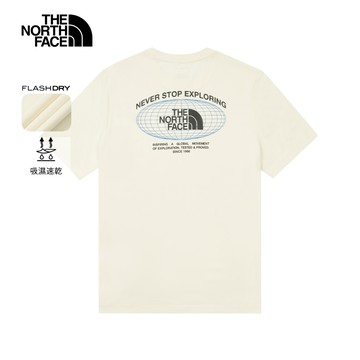 The North Face北面男款米白色吸濕排汗短袖T恤｜8DE7QLI 排汗衫