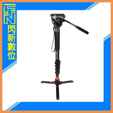 Coman 科漫 DK327AQ6 扳扣式 鋁合金 單腳架 附Q6雲台+支撐三腳底座 公司貨