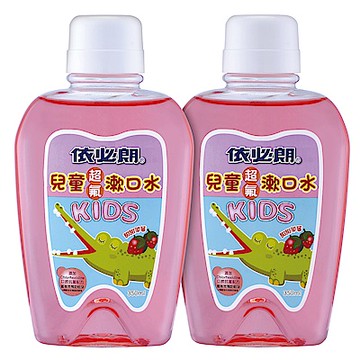 依必朗 兒童超氟漱口水-甜甜草莓350ml(加贈350ml)